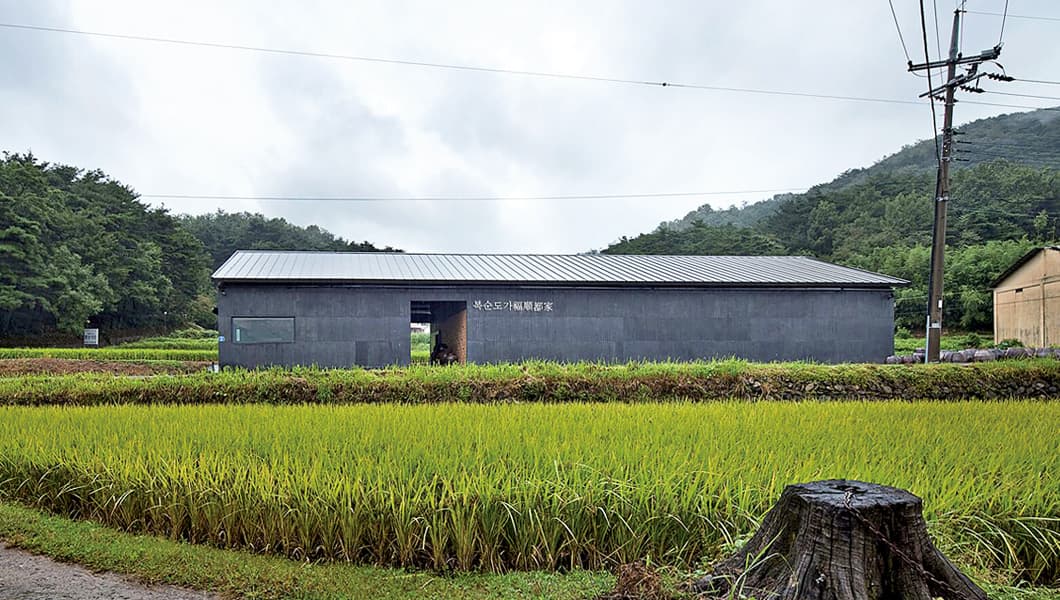 Boksoondoga traditional brewery in Ulsan featuring traditional Korean architecture